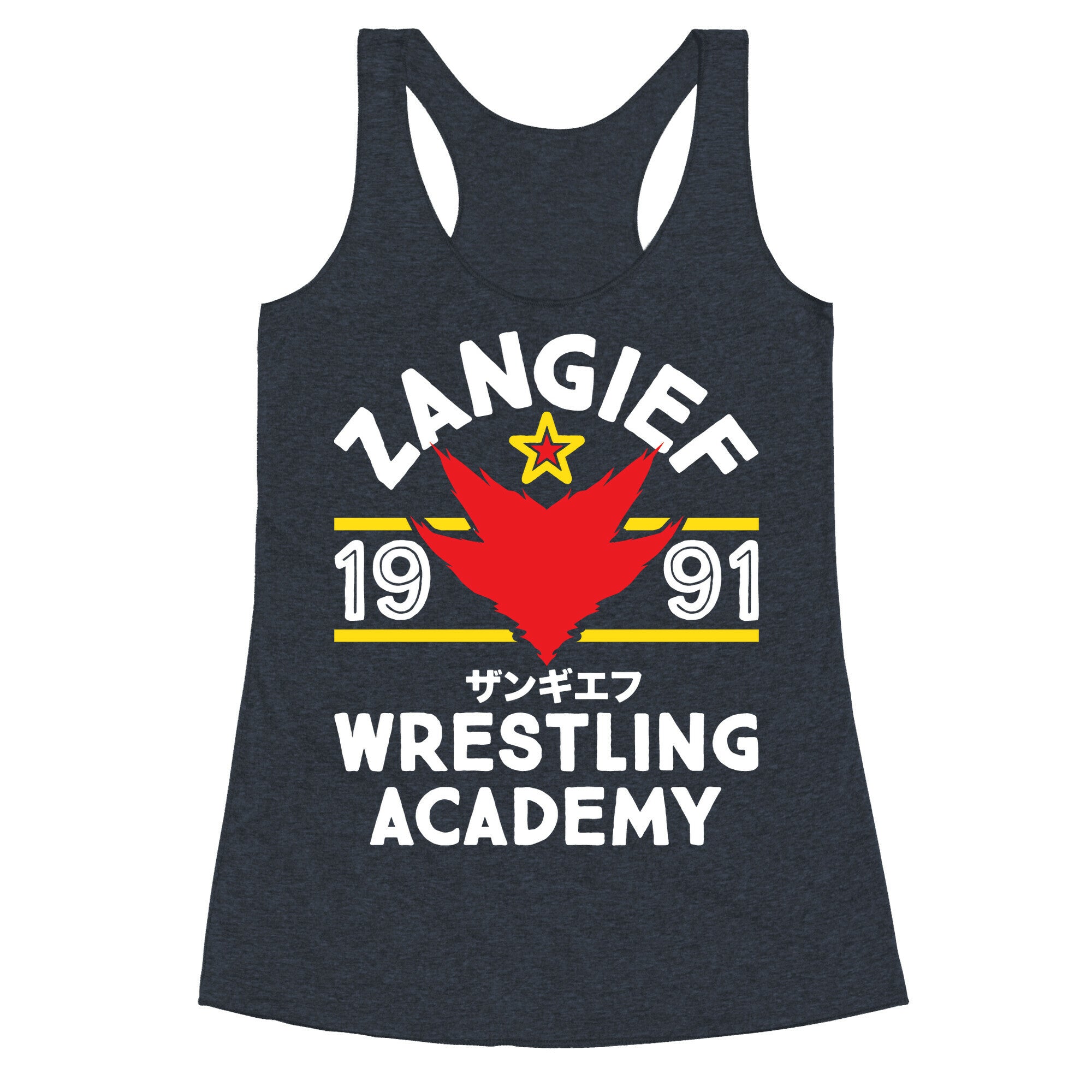 Zangief Wrestling Academy Racerback Tank